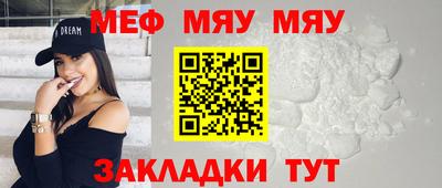 скорость mdpv Бугуруслан