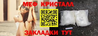 spice Бузулук
