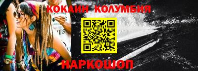 скорость mdpv Бугуруслан