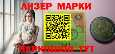 скорость mdpv Бугуруслан