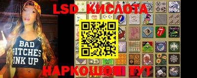 spice Бузулук