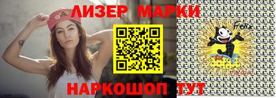 мефедрон Будённовск