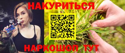 spice Бузулук