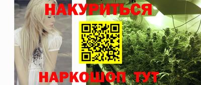 скорость mdpv Бугуруслан