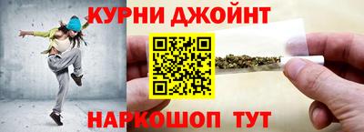 spice Бузулук