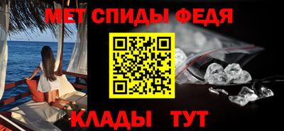 скорость mdpv Бугуруслан