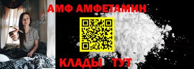 скорость mdpv Бугуруслан