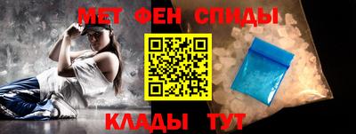 скорость mdpv Бугуруслан