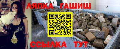 spice Бузулук