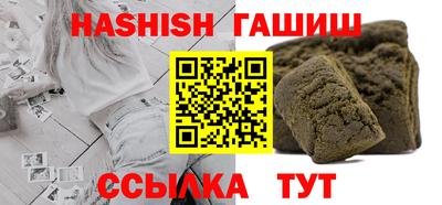 скорость mdpv Бугуруслан