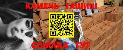 скорость mdpv Бугуруслан