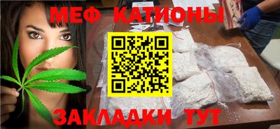скорость mdpv Бугуруслан