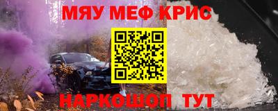 скорость mdpv Бугуруслан