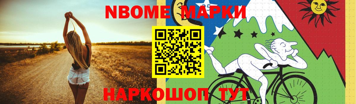 Лсд 25 экстази ecstasy  KRAKEN зеркало  LSD-25 экстази  Пушкино  ЛСД экстази кислота  Вход с VPN 